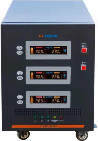 Стабилизатор Hybrid - 25 000/3 Энергия II поколение/ Stabilizer Hybrid - 25,000/3 Energy II generation фото 2