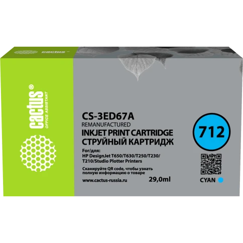 -/ Картридж струйный Cactus CS-3ED67A 712 голубой (29мл) для HP DJ T230/630 фото 1