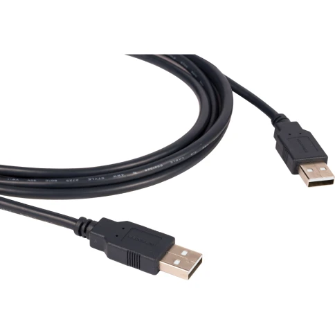 Кабель USB-A 2.0 вилка-вилка, 4,6 м фото 2