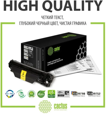 -/ Картридж лазерный Cactus CS-TK1160 TK-1160 черный (7200стр.) для Kyocera Ecosys P2040dn/P2040dw фото 2