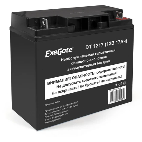 Батарея Exegate DT 1217 фото 1