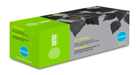 -/ Картридж лазерный Cactus CS-CF362X CF362X желтый (9500стр.) для HP CLJ M552dn/M553dn фото 2