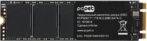 Твердотельный накопитель PC Pet SATA-III 1TB PCPS001T1 M.2 2280 OEM [PCPS001T1] фото 1