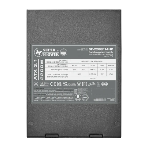 блок питания 2200 Ватт/ Power Supply Super Flower Leadex VII, 2200W, ATX, 140mm, 2x12V-2x6, 16xSATA, 2xCPU 8(4+4), 6xPCI-E(6+2), APFC, 80+ Titanium, Full Modular фото 6