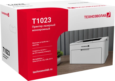Принтер лазерный монохромный/ Принтер Техноэволаб T1023 фото 1