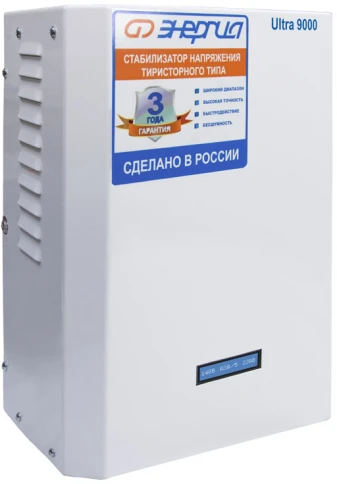 Стабилизатор ЭНЕРГИЯ  9 000 ВА серии Ultra/ Stabilizer ENERGY 9,000 VA Ultra series фото 4