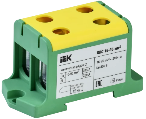 Клемма вводная силовая КВС 16-95 кв.мм. 2-рядная PE IEK фото 1