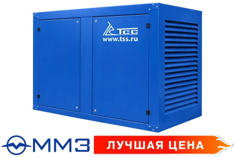 Диск Жесткий 2TB SkyHawk ST2000VP001 3.5" SATA. Совместим только с видеорегистраторами DAHUA фото 13