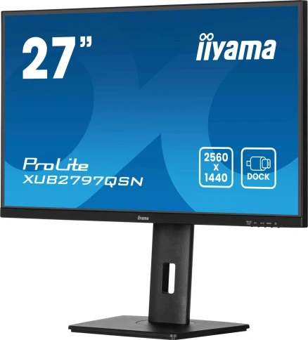 IIYAMA XUB2797QSN-B2 фото 8