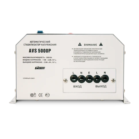 Стабилизатор POWERMAN AVS 5000P, ступенчатый регулятор, цифровые индикаторы уровней напряжения, 5000ВА, 110-260В, максимальный входной ток 32А, клеммная колодка, IP-20, навесной,  260мм х 220мм х 130мм, 9 кг./ Stabilizer POWERMAN AVS 5000P, step-type regu фото 3