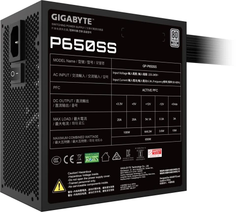 Блок питания Gigabyte ATX 650W GP-P650SS 80+ silver (20+4pin) APFC 120mm fan 5xSATA RTL [28200-P65SB-1EUR] фото 6