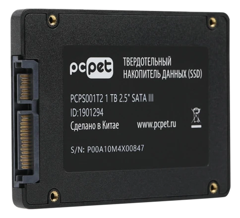 Твердотельный накопитель PC Pet SATA-III 1TB PCPS001T2 2.5" OEM [PCPS001T2] фото 10