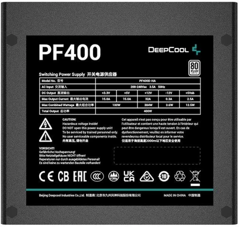 Блок питания Deepcool ATX 400W PF400 V2 80 PLUS WHITE (20+4pin) APFC 120mm fan 6xSATA RTL [R-PF400D-HA0B-WDEU] фото 3