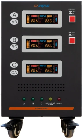 Стабилизатор Hybrid - 15 000/3 Энергия II поколение/ Stabilizer Hybrid - 15,000/3 Energy II generation фото 5