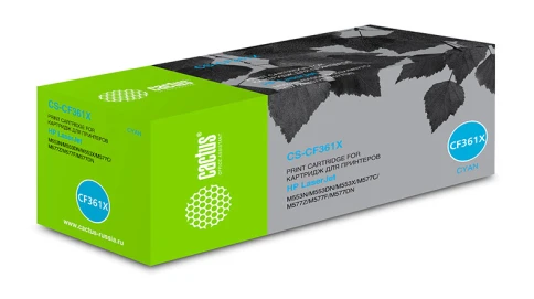 -/ Картридж лазерный Cactus CS-CF361X CF361X голубой (9500стр.) для HP CLJ M552dn/M553dn фото 2