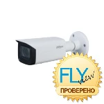 Видеокамера Dahua DH-IPC-HFW2441TP-ZS фото 1