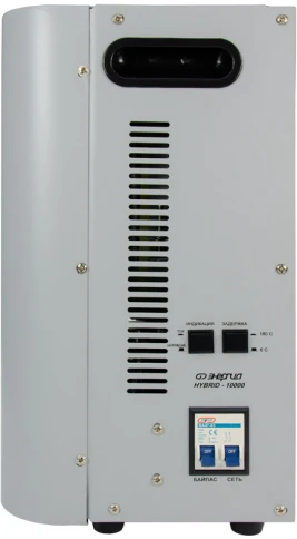 Стабилизатор Нybrid -10 000 ЭНЕРГИЯ навесной/ Stabilizer Hybrid -10 000 ENERGY hinged фото 7