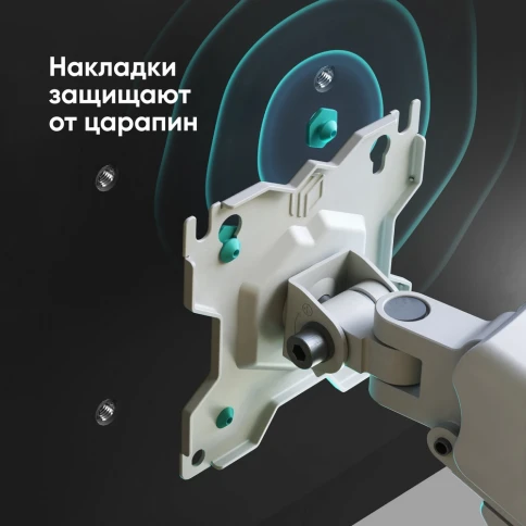 Кронштейн для мониторов ONKRON/ 13-32'' ГАЗЛИФТ макс 100*100 наклон -45?/+90?, поворот +-90°, 2 колена, от стены: до 450мм, крепление к столу 10-85мм, вес до 8кг, белый фото 3