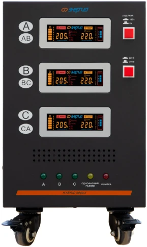 Стабилизатор Hybrid -  9 000/3 Энергия II поколение/ Stabilizer Hybrid - 9000/3 Energy II generation фото 5