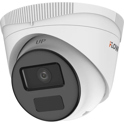 4Мп уличная IP-камера с ИК-подсветкой до 30м и микрофоном, 1/2.8'' CMOS матрица, 2560 1440@20к/с, объектив 2.8мм, угол 99, мех ИК-фильтр, 0.01Лк@F2.2, H.265/H.265+/H.264/H.264+ DWDR, 3D DNR, BLC, HLC Smart ИК, встроенный микрофон обнаружение дви фото 2