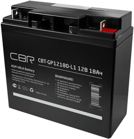 Батарея CBR CBT-GP12180-L1 фото 1