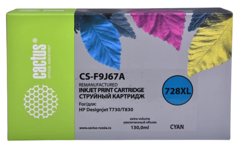 -/ Картридж струйный Cactus CS-F9J67A 728XL голубой (130мл) для HP DJ T730/T830 фото 1