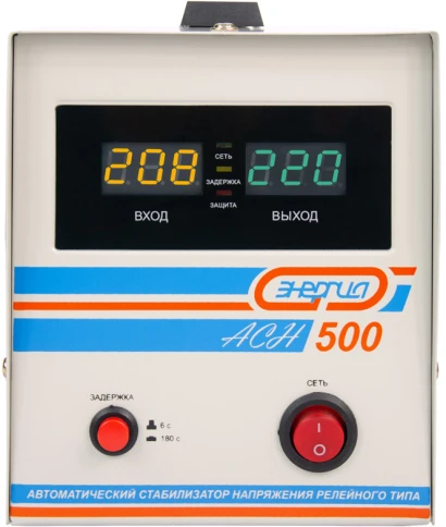 Стабилизатор  АСН-  500  ЭНЕРГИЯ с цифр. дисплеем/ Stabilizer ASN-500 ENERGY with numbers. display фото 1
