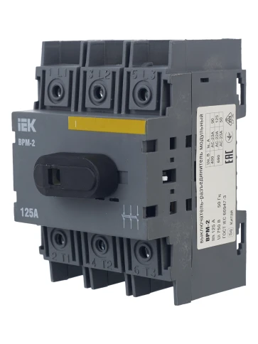 Выключатель-разъединитель модульный ВРМ-2 3P 125А IEK фото 6