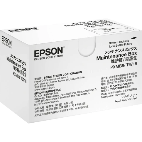 Емкость для отработанных чернил/ Epson WF-C5xxx/M52xx/M57xx Maintenance Box фото 3