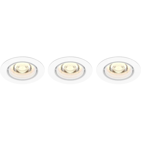 Philips IMPALA WGDIM SL264 RD 068 6W 27K WH 3PK фото 1