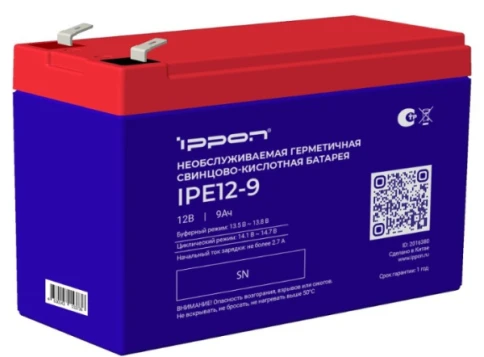 Батарея Ippon IPE12-9 фото 1