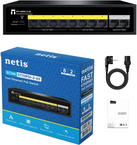 Коммутатор/ Неуправляемый PoE коммутатор Fast Ethernet, 8 портов 100 Мбит/с PoE+, 2 Uplink порта 100 Мбит/с RJ45, БП 65 Вт фото 9