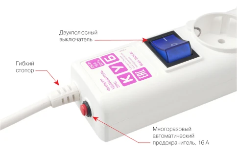 Фильтр-удлинитель Power Cube 5,0 м 6 розеток с заземлением (белый) 16А/3,5кВт/ Surge protector Power Cube 5,0 m 6 outlets (white) 16A / 3,5kVt фото 3