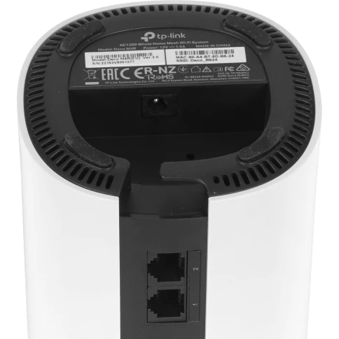 Точка доступа/ AC1200 Mesh Wi-Fi Unit, 2 Gigabit Ports, 2 internal antennas фото 5