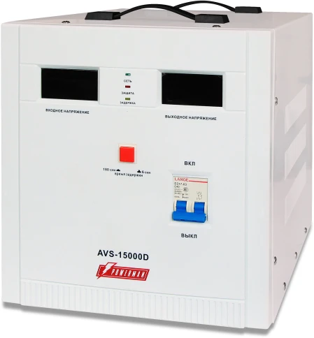 Стабилизатор POWERMAN AVS 15000D, ступенчатый регулятор, цифровые индикаторы уровней напряжения, 15 KВА, 140-260В, максимальный входной ток 80А, клеммная колодка, IP-20, напольный,  410мм х 280мм х 310мм, 24.7 кг./ Stabilizer POWERMAN AVS 15000D, step-typ фото 2