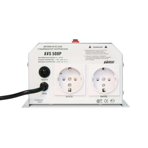Стабилизатор POWERMAN AVS 500P, ступенчатый регулятор, цифровые индикаторы уровней напряжения, 500ВА, 110-260В, максимальный входной ток 5А, 2 евророзетки, IP-20, навесной,   185мм х 170мм х 100мм, 2,5 кг./ Stabilizer POWERMAN AVS 500P, step-type regulato фото 3