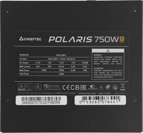 Блок питания Chieftec ATX 750W Polaris PPS-750FC 80+ gold 24pin APFC 120mm fan 8xSATA Cab Manag RTL [PPS-750FC] фото 9