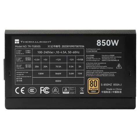Блок питания ПК/ Power Supply Thermalright, 850W 80+ Gold (ATX, 3.0, PCIe 5.0, Non-modular, 1x24(20+4)pin, 1xCPU 8(4+4)pin, 2xPCIe*2 8(6+2)pin, 5xSATA3, 1x12+4pin (12VHPWR PCIe 5.0 12+4pin 600mm), 3xMOLEX4pin, Active, 120x120mm, 150x140x86mm, APFC, black) фото 4