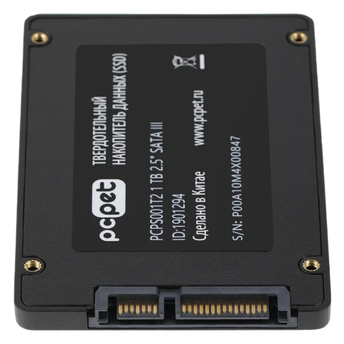 Твердотельный накопитель PC Pet SATA-III 1TB PCPS001T2 2.5" OEM [PCPS001T2] фото 8