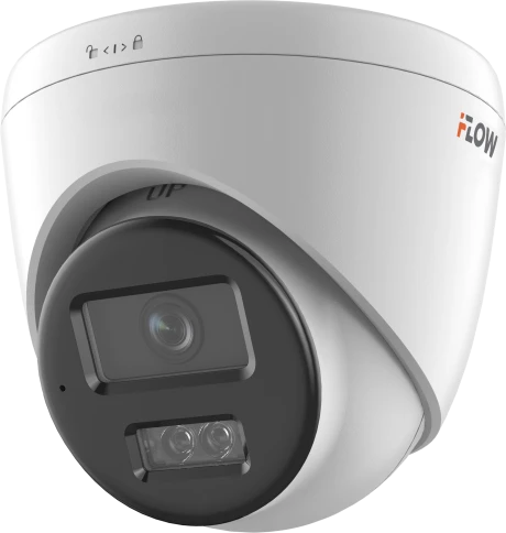 2Мп уличная IP-камера с гибридной Smart-подсветкой и встроенным микрофоном, 1/2.9'' CMOS матрица, объектив 4мм, угол 83, мех ИК-фильтр, 0.005Лк@F1.6, 19201080@25к/с, H.265/H.265+/H.264/H.264+/MJPEG HLC коридорный режим DWDR, 3D DNR, BLC, ИК-подс фото 1