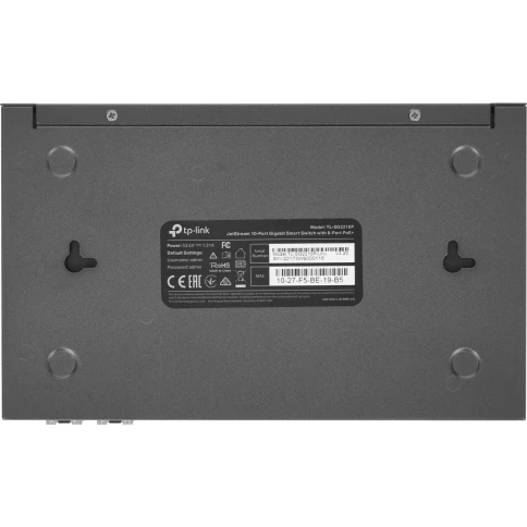 Коммутатор/ 8-port gigabit Smart PoE+ Switch with 2 SFP uplink ports,desktop mount, 8 802.3af/at compliant PoE+ ports, 2 SFP uplink ports, 58W PoE budget, L2 switch features фото 5