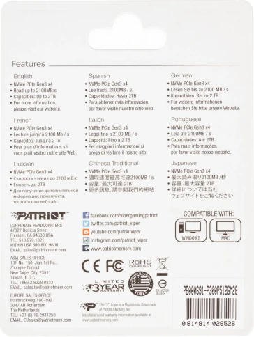 Твердотельный накопитель Patriot PCIe 3.0 x4 512GB P300P512GM28 P300 M.2 2280 [P300P512GM28] фото 3