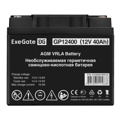 Батарея аккумуляторная Exegate GP12400 фото 1