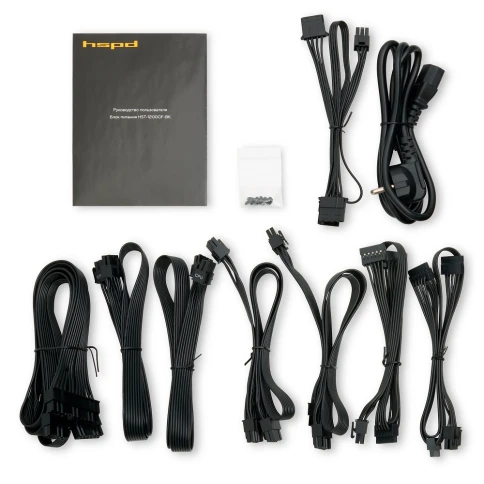Блок питания/ Power Supply HSPD, 1200W 80+ Gold (ATX, 2.52, Full modular, 1x24(20+4)pin 600mm, 2xCPU 8(4+4)pin 700mm, 2xPCIe*2 8(6+2)pin 600+150mm, 2xSATA*3 500+150+150mm, 1xMOLEX*3 500+150+150mm , Active, 120x120mm, 150x140x86mm, APFC, OVP, OPP, SCP, UVP фото 5