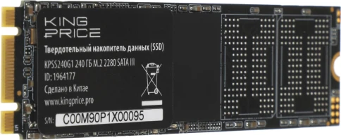 Твердотельный накопитель KingPrice SATA-III 240GB KPSS240G1 M.2 2280 [KPSS240G1] фото 3