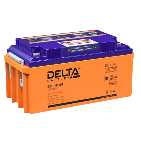 Батарея DELTA серия GEL, GEL 12-65, напряжение 12В, емкость 65Ач (разряд 10 часов),  макс. ток разряда (5 сек.) 650А, макс. ток заряда 13А, свинцово-кислотная типа AGM+GEL, клеммы под болт М8, ДxШxВ 350х167х173мм., вес 23.5кг., LCD, срок службы 10-12 лет. фото 1