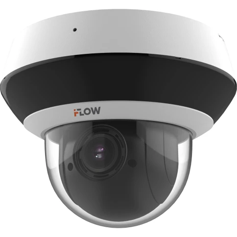 2Мп уличная поворотная IP-камера c ИК-подсветкой до 20м, 1/2.8 CMOS, объектив 2.8-12мм 4x, угол 100.5-32.6, мех ИК-фильтр, 0.005лк@F1.5, H.265/H.264/MJPEG/H.265+/H.264+, тройной поток, 1920х1080@25к/с, WDR 120дБ 3D DNR BLC HLC антитуман ROI, Smart ИК, вра фото 2