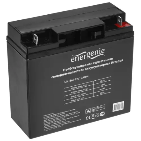 Аккумулятор Energenie BAT-12V17AH/4 фото 1