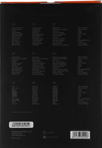 Кулер ID-Cooling SE-207-XT ADVANCED Soc-AM5/AM4/1200/1700/1851 черный 4-pin 15-35dB Al+Cu 280W 1020gr Ret [SE-207-XT ADVANCED] фото 4