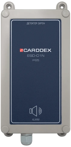 Навесной детектор сирен «ESD-01N» фото 2